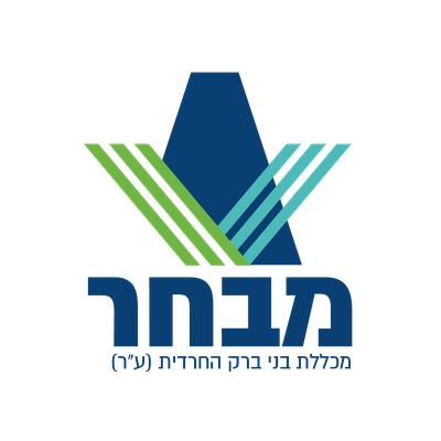 עותק של לוגו מבחר חדש (1) - Barak Amer