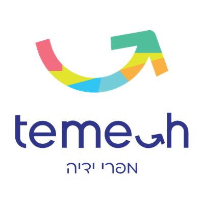 עותק של לוגו שקיפות פרי ידה - רותי סירוטה
