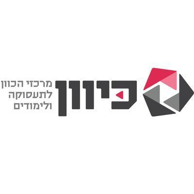 1כיוון