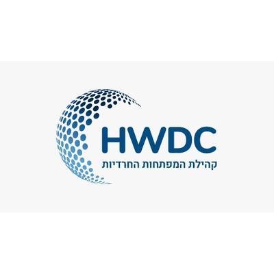 HWDC
