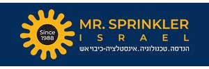 ארגוני שטח לוגואים (9)