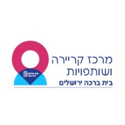 בית ברכה