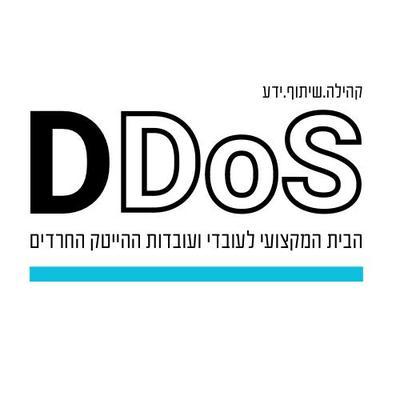 דידוס